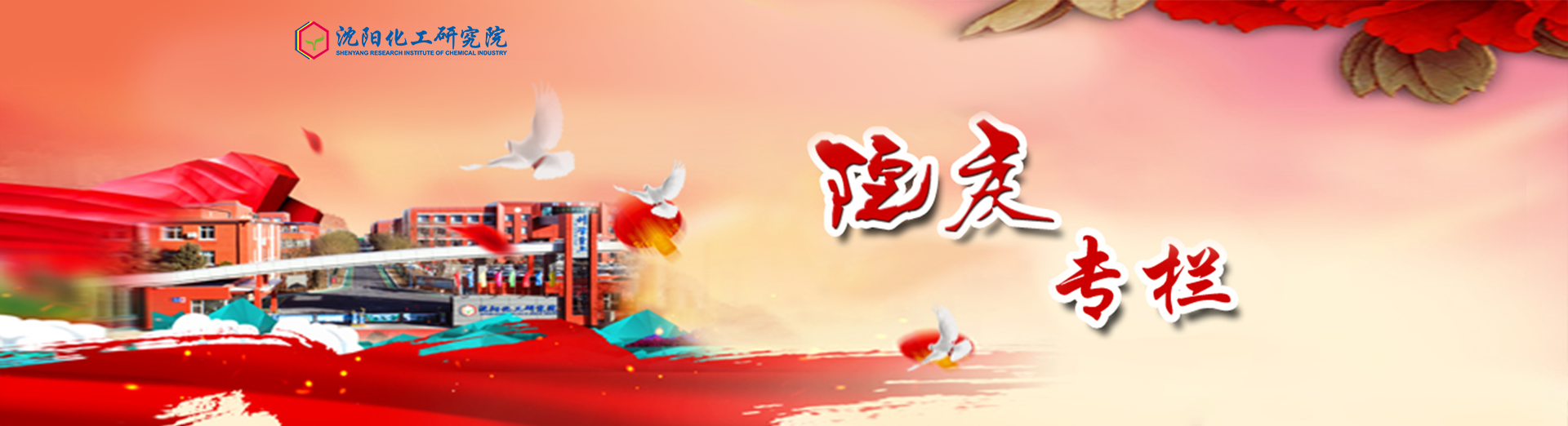 ����֮��hy590(�й�)���¹ٷ���վ