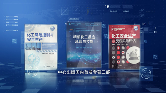 海洋之神·hy590(中国)最新官方网站